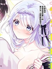 幕后花絮公开资讯配图